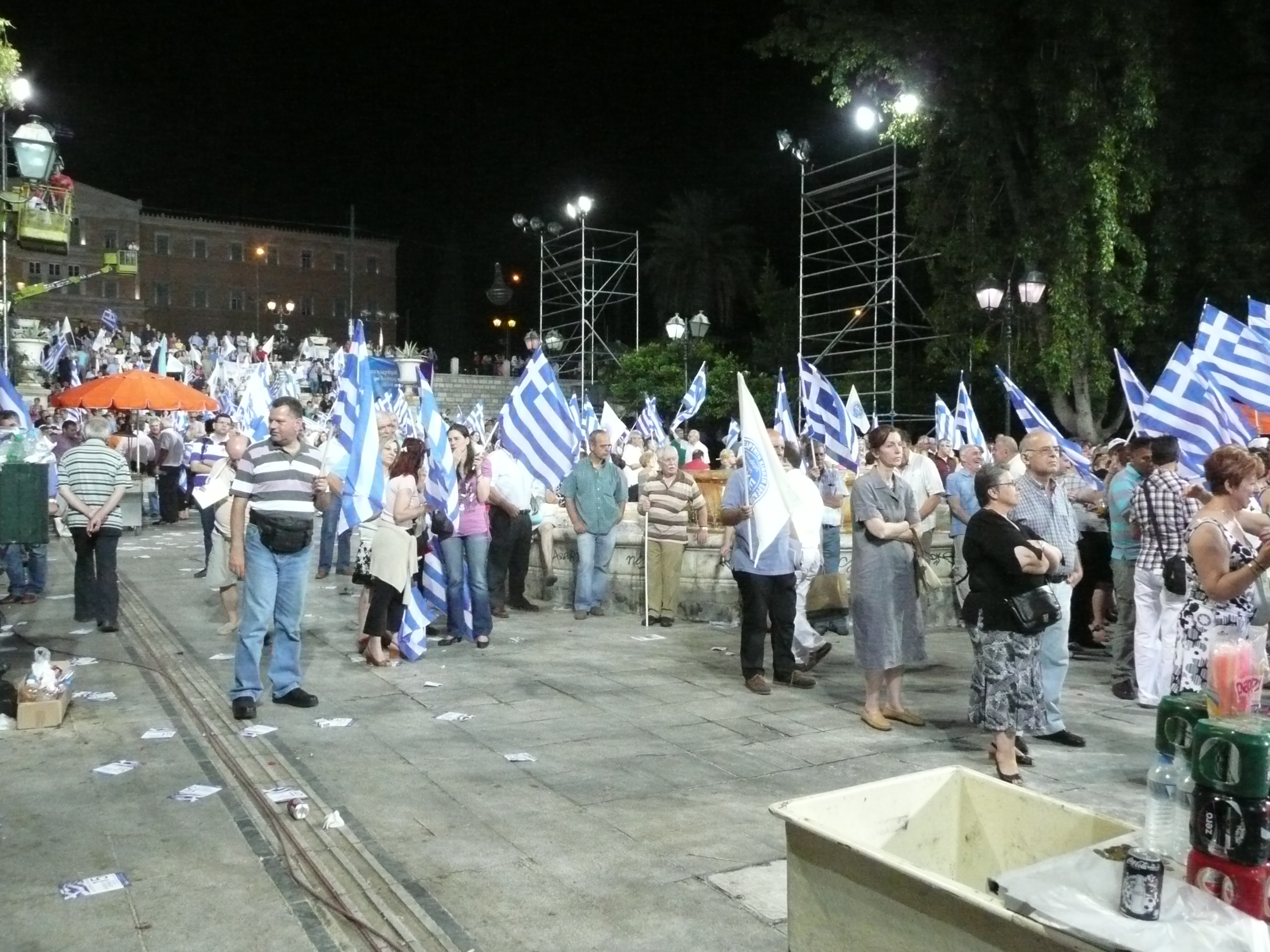 Η αγωνία του οπαδού πριν την κάλπη