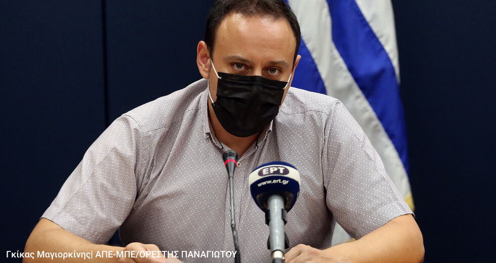 Ετσι στήθηκε η δουλειά για τα τεστ από τον ιδιώτη