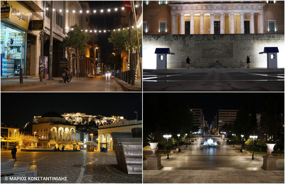 Ανθρωποι-φαντάσματα στην έρημη Αθήνα