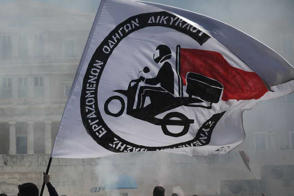 Οι ντελιβεράδες δεν είναι αναλώσιμοι