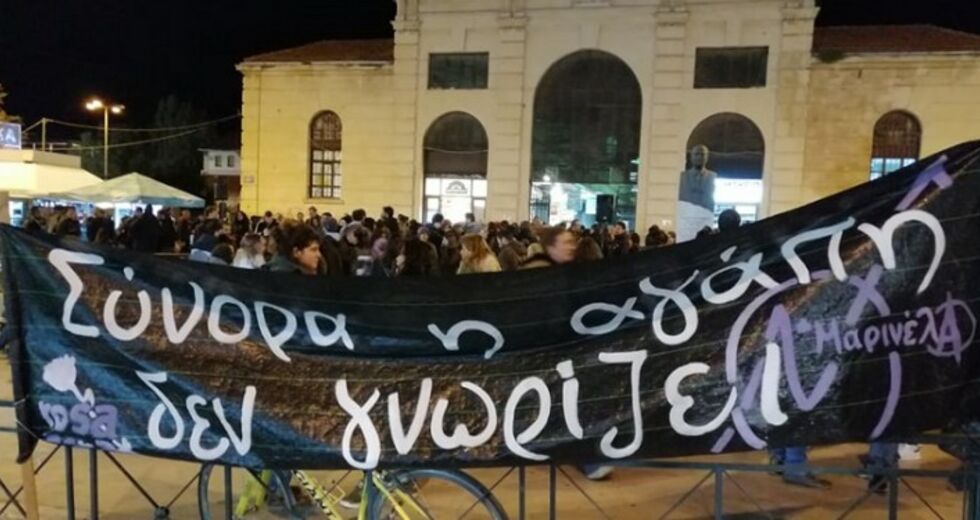 Δυναμική απάντηση στον φασιστικό αέρα του Εβρου