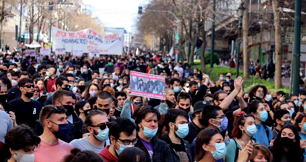 Αοκνοι συνεχίζουν να αντιδρούν στον νόμο Κεραμέως-Χρυσοχοΐδη