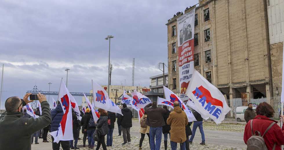 Ενταση στο συνέδριο της ΓΣΕΕ
