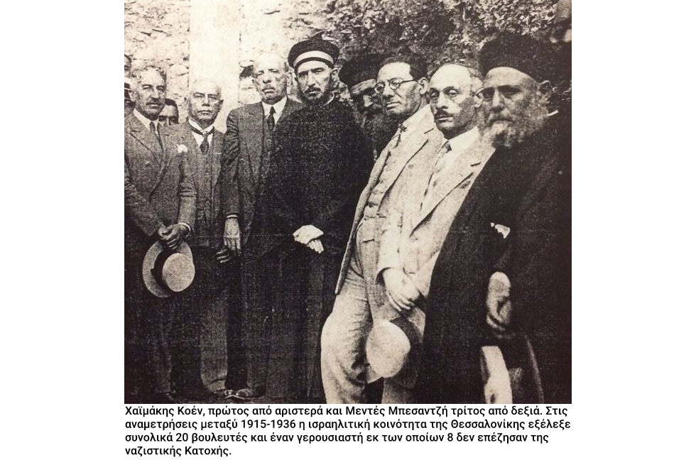Λαϊκή κυριαρχία από την… παράγκα