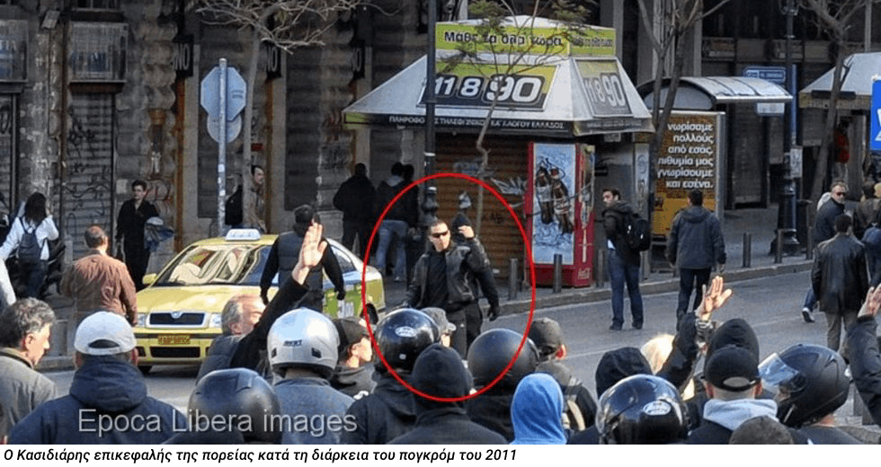 Ο Κασιδιάρης έβαλε στο κάδρο της ενοχής τους βουλευτές