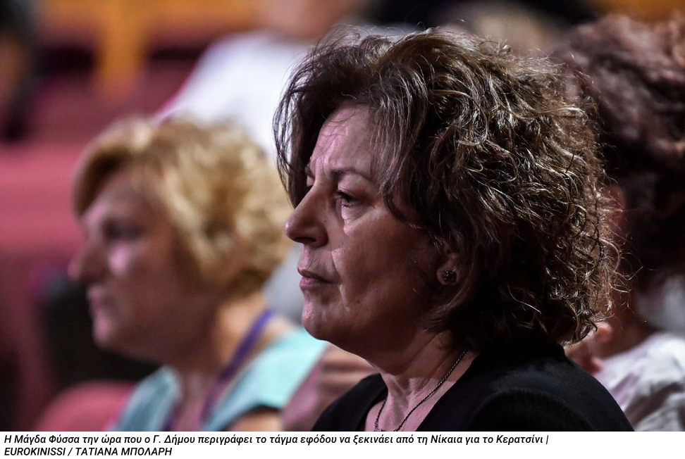 «Θα παρακαλάς να μην είχες γεννηθεί…»