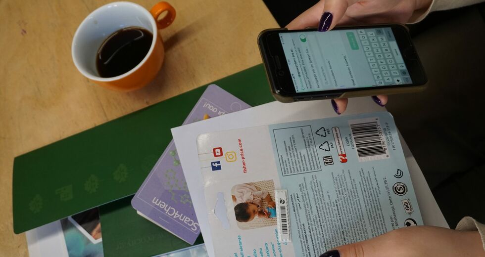 Ανιχνευτής χημικών Ουσιών Πολύ Υψηλής Ανησυχίας