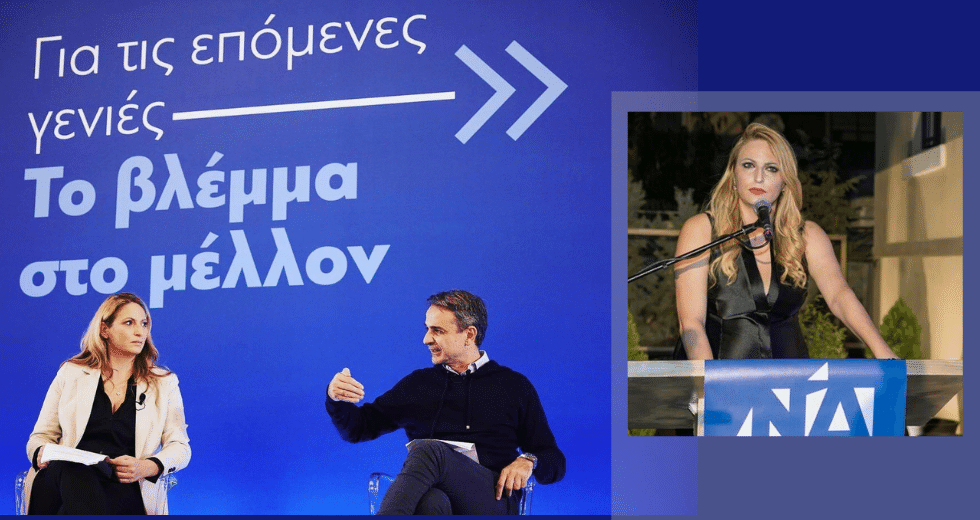 Γαλάζια εμπλοκή στη… «ρωσική προπαγάνδα»