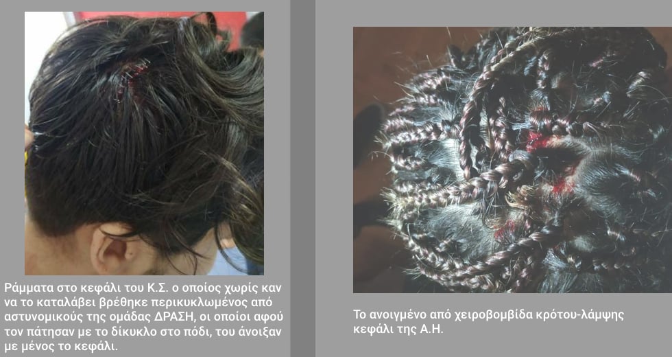 Εκτός ελέγχου η ΕΛ.ΑΣ. του Χρυσοχοΐδη