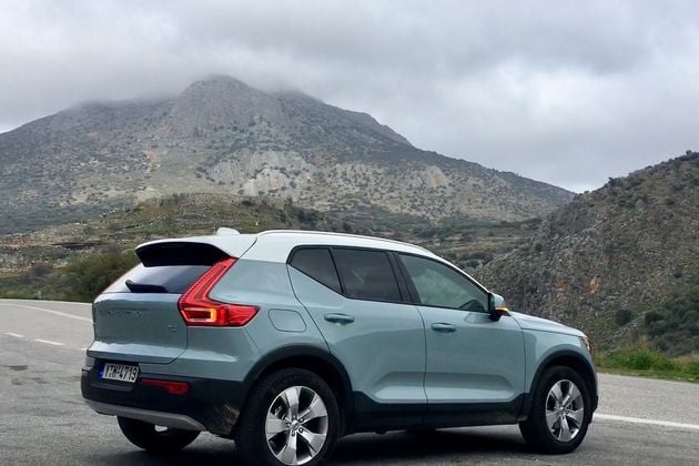 Ασφάλεια και τεχνολογία