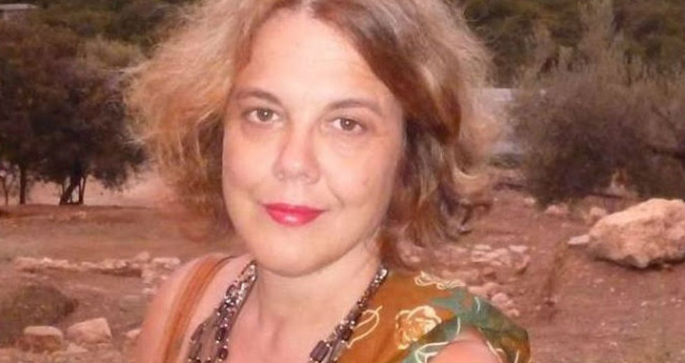 H στοχοποίηση μιας καθηγήτριας