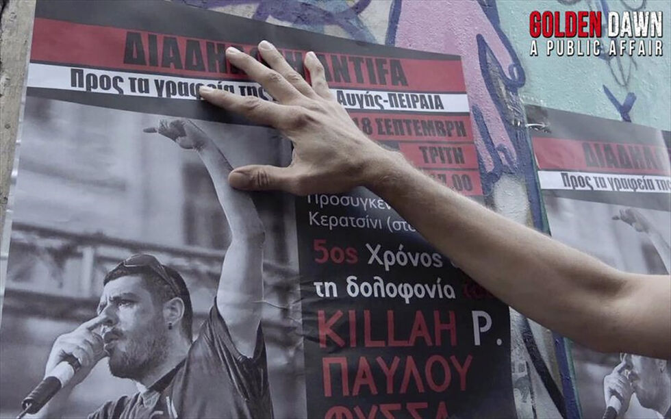 Στην Αργεντινή των τραπεζιτών και στο Μπέλφαστ του Κένεθ Μπράνα
