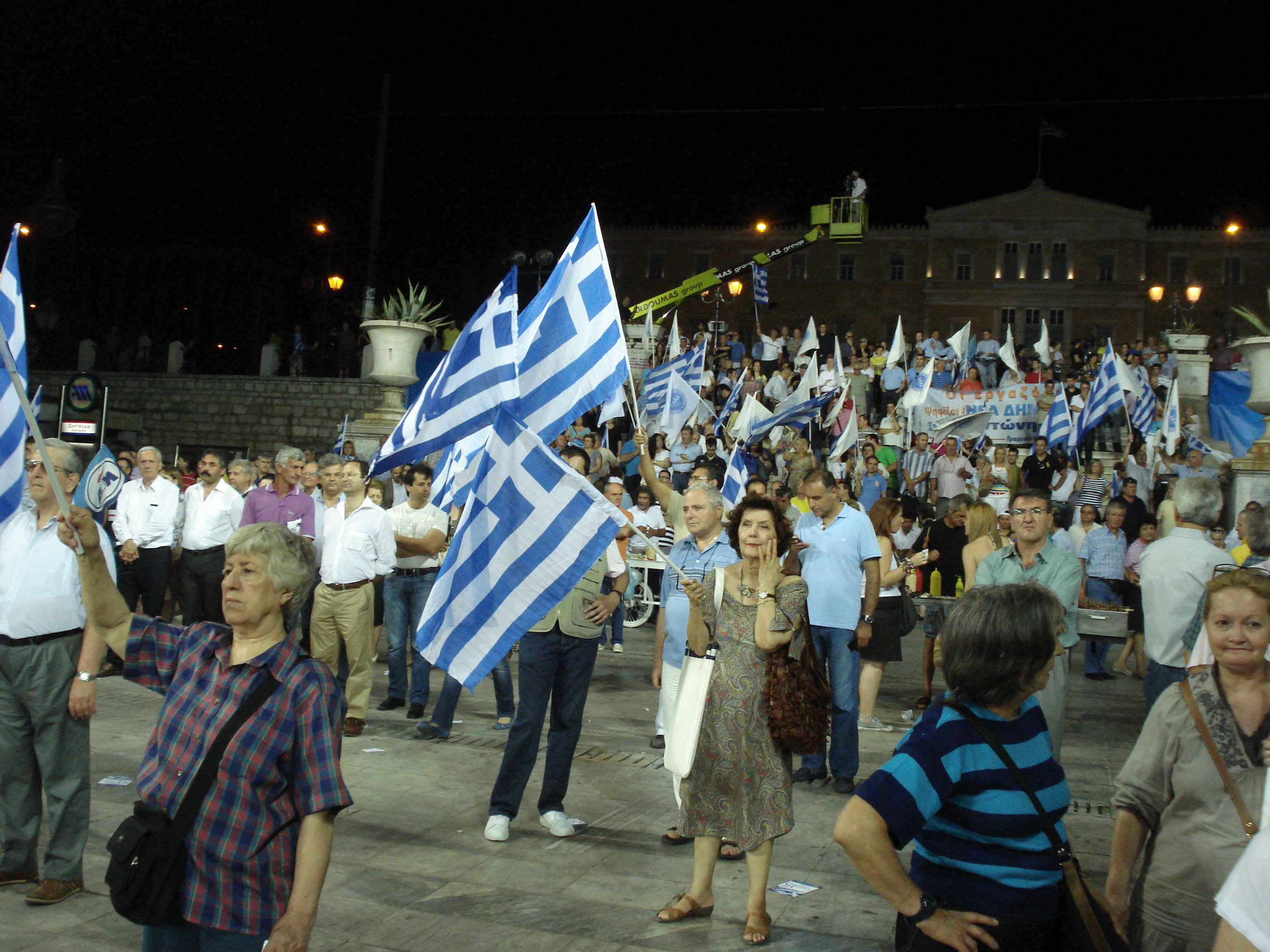 Η αγωνία του οπαδού πριν την κάλπη