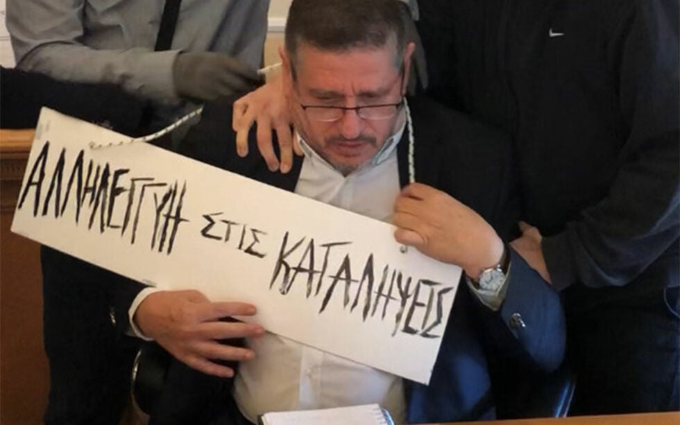 Αισχρή διαπόμπευση πρύτανη, ακραία αντίδραση Χρυσοχοΐδη