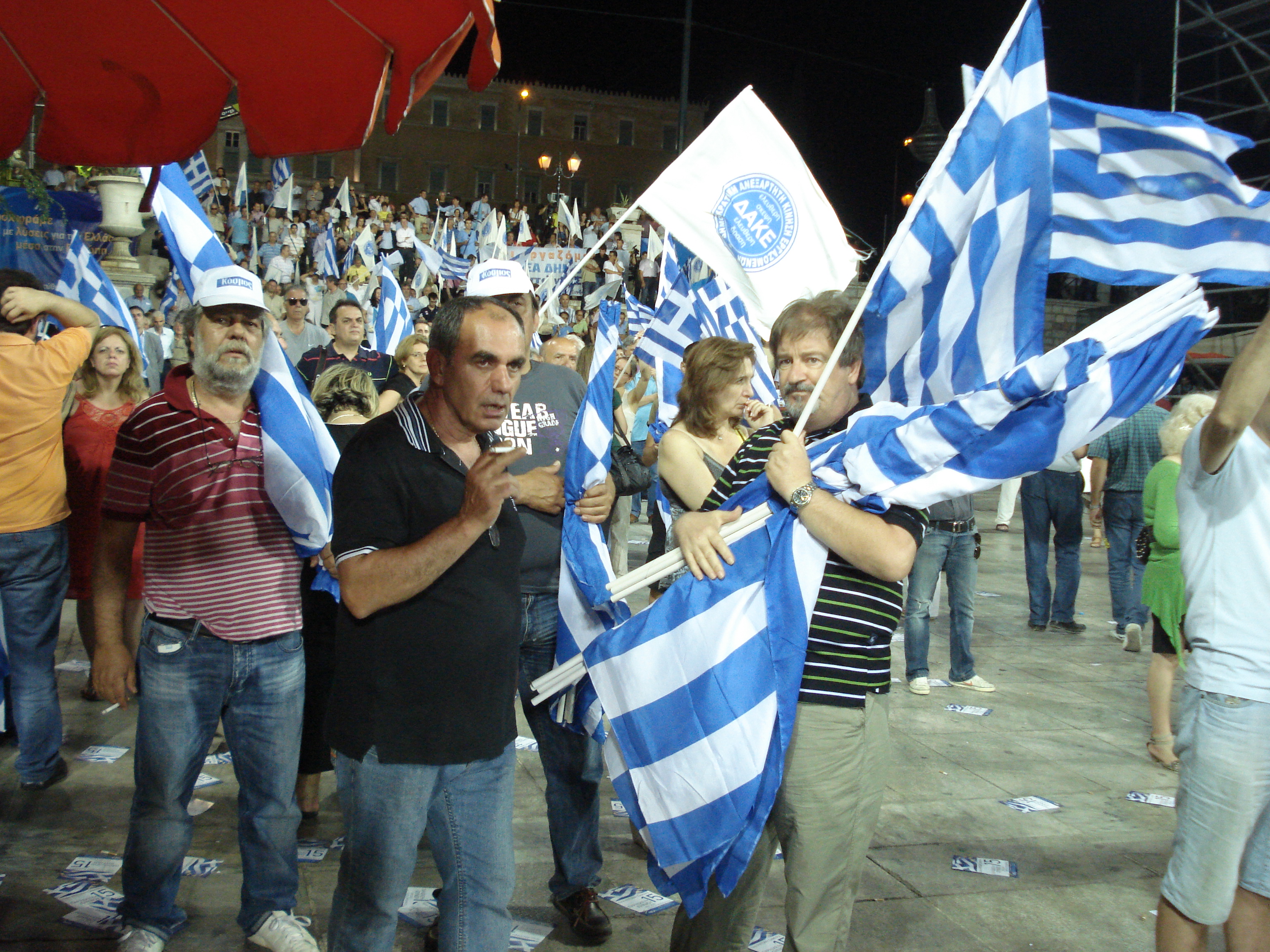 Η αγωνία του οπαδού πριν την κάλπη