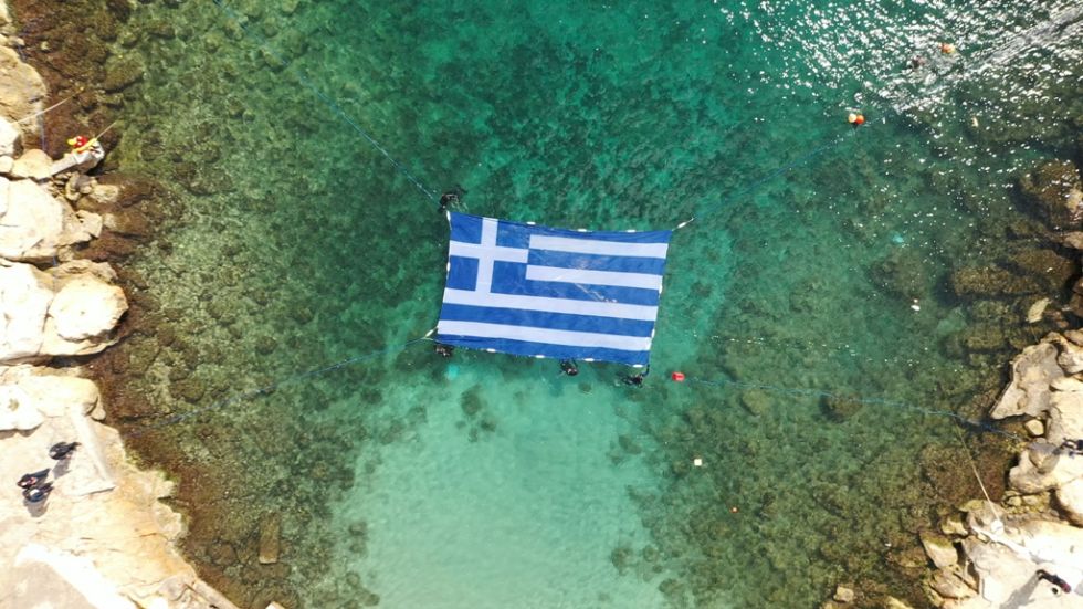 Σε ρυθμούς 25ης Μαρτίου και ο Πειραιάς