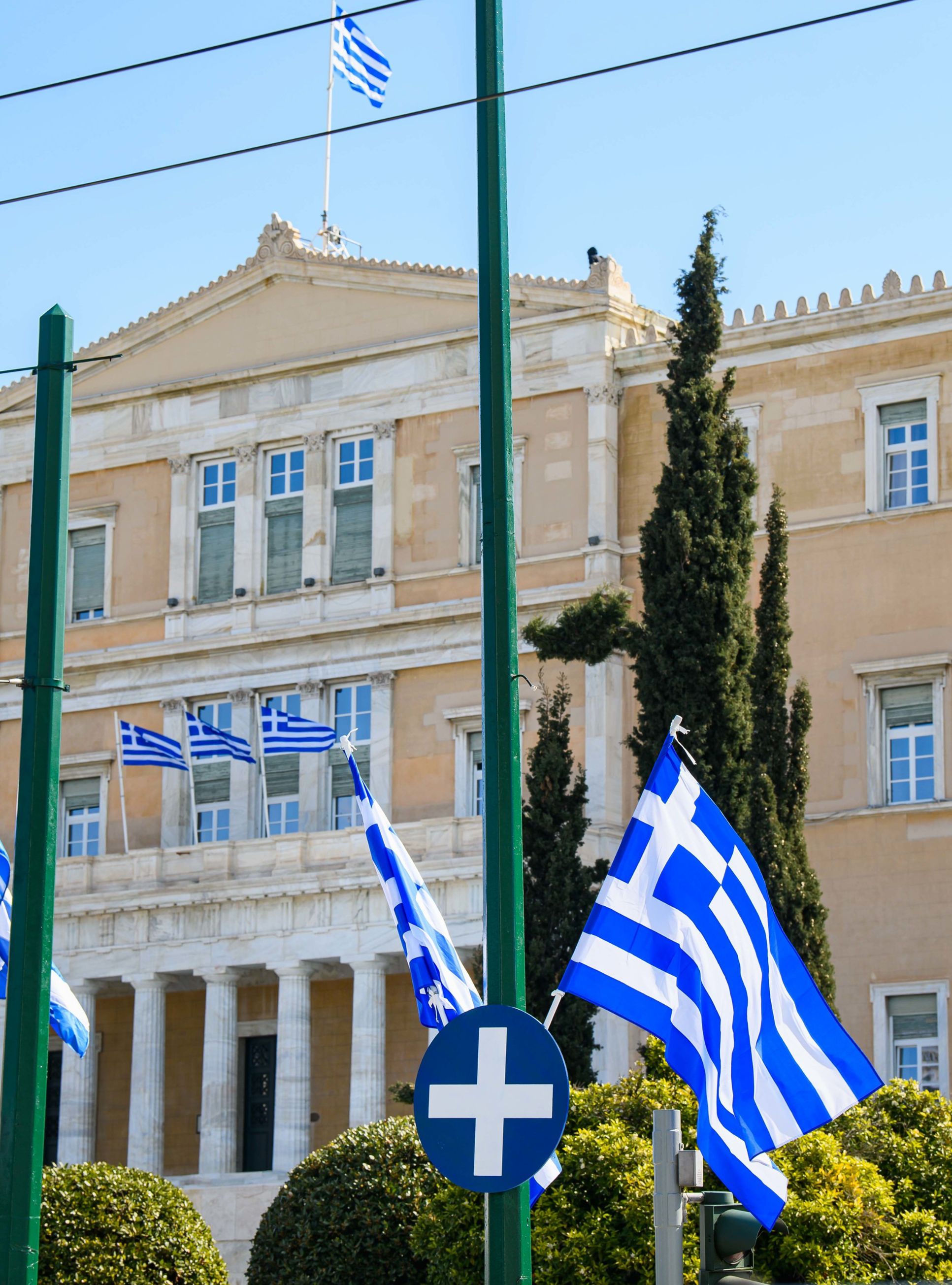 Μεγαλειώδεις εορτασμοί σε μια Αθήνα «φάντασμα»