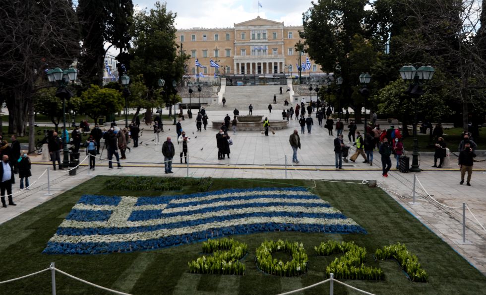 Μεγαλειώδεις εορτασμοί σε μια Αθήνα «φάντασμα»