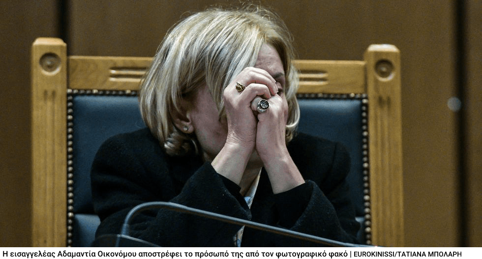 Ατράνταχτα τα πειστήρια ενοχής των ναζιστών