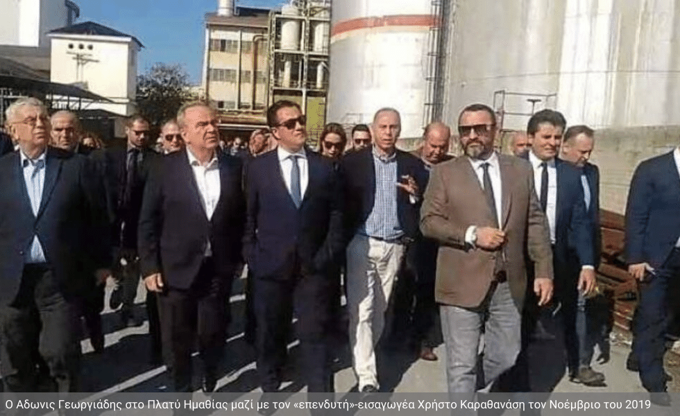 Πώς μηδένισαν την παραγωγή ζάχαρης στην Ελλάδα