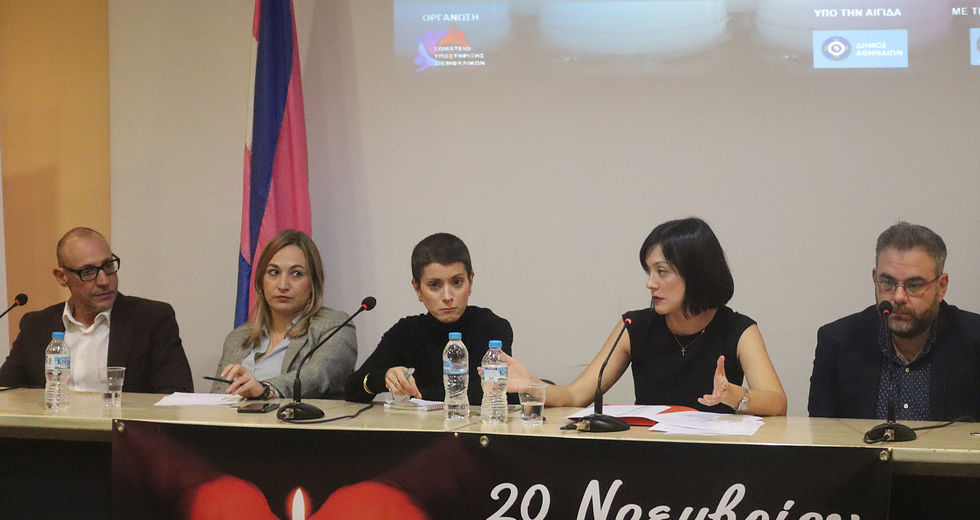 Κραυγή η σιωπηλή πορεία για τα θύματα της τρανσφοβικής βίας