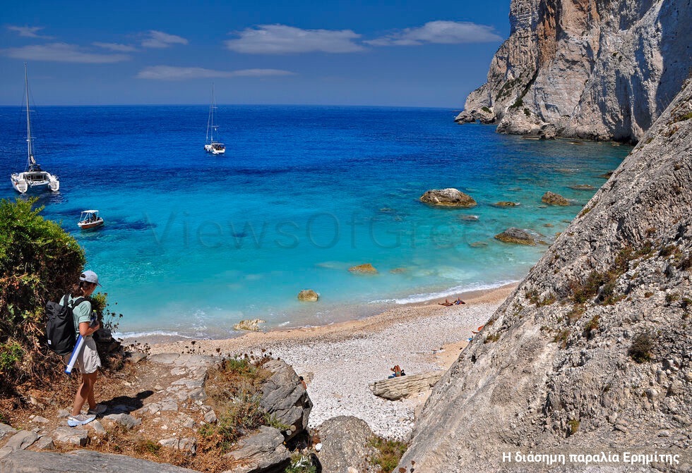 Πράσινο στολίδι