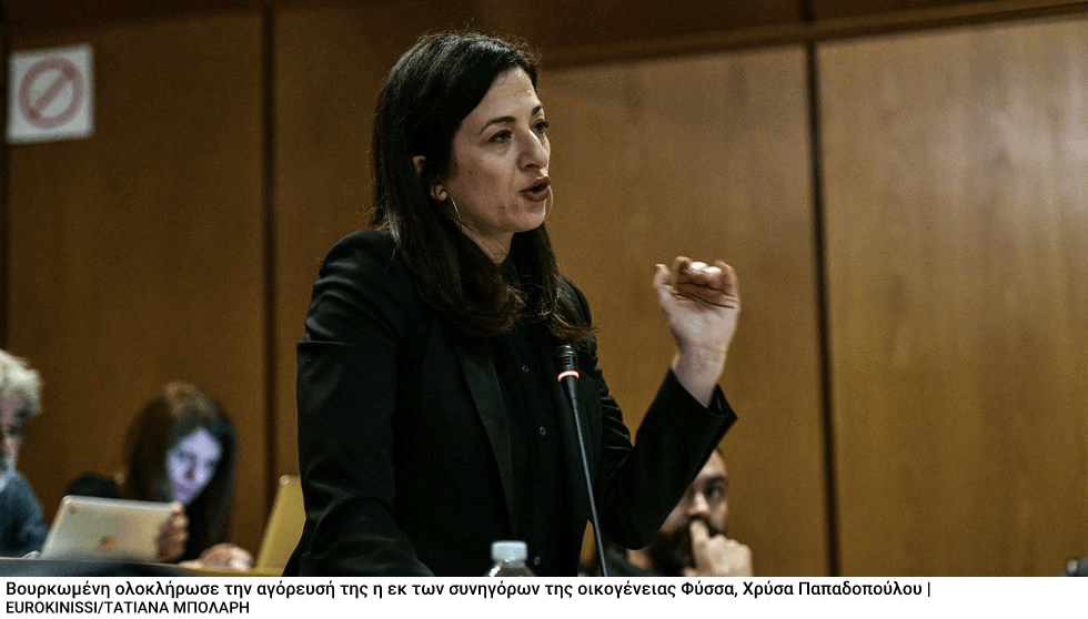 Ατράνταχτα τα πειστήρια ενοχής των ναζιστών