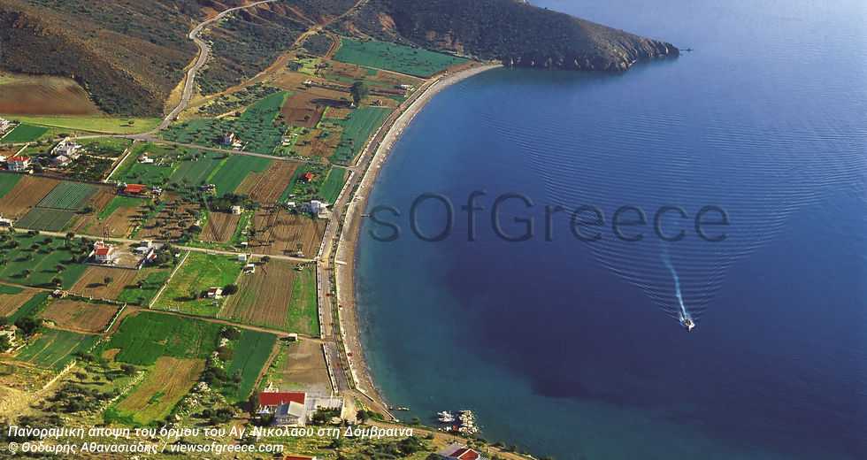 Από τα ακρογιάλια στα έλατα