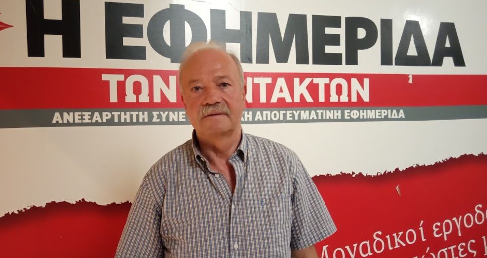 Διαθεσιμότητες, έξι χρόνια μετά