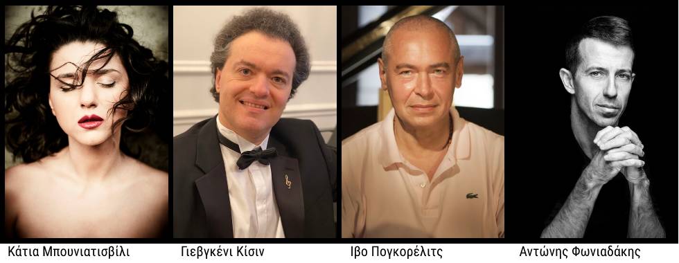 Επικαιροποιημένο πρόγραμμα με «βαρύ πυροβολικό»