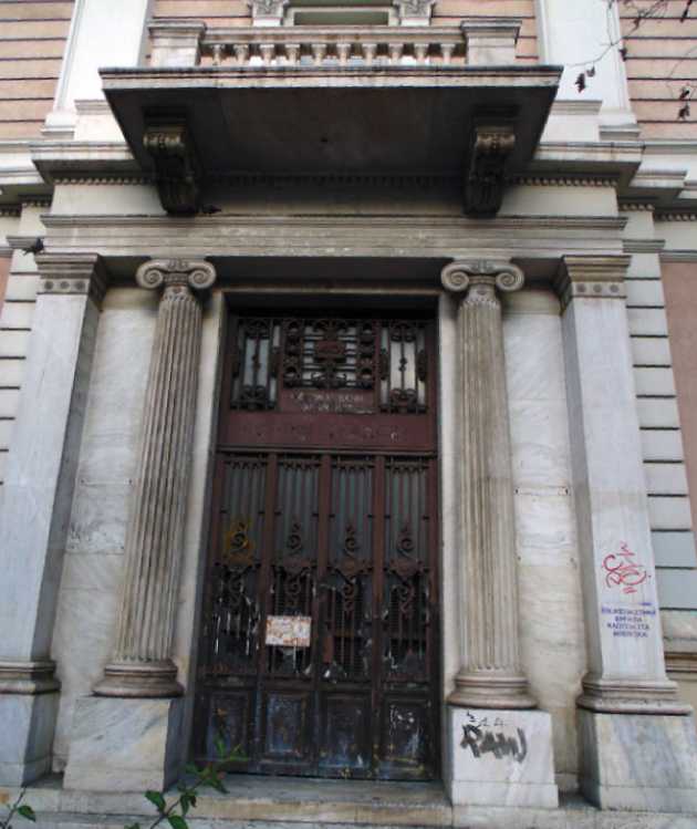 Συγκατοίκηση εποχών