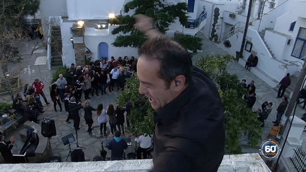 Τέχνη και τρέλα σ’ ένα νησί ιερό