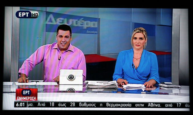 Η ΕΡΤ επανήλθε, τώρα αναμένονται οι… αλλαγές