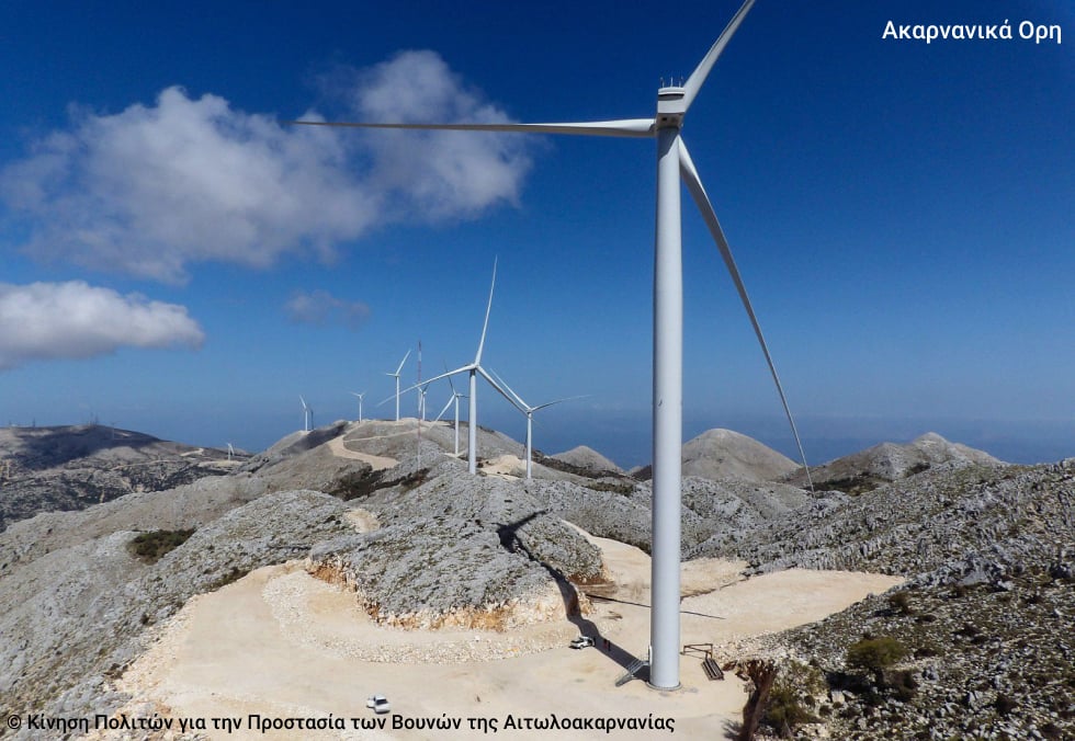 Σχέδια για 5.000 ανεμογεννήτριες σε περιοχές Natura 2000