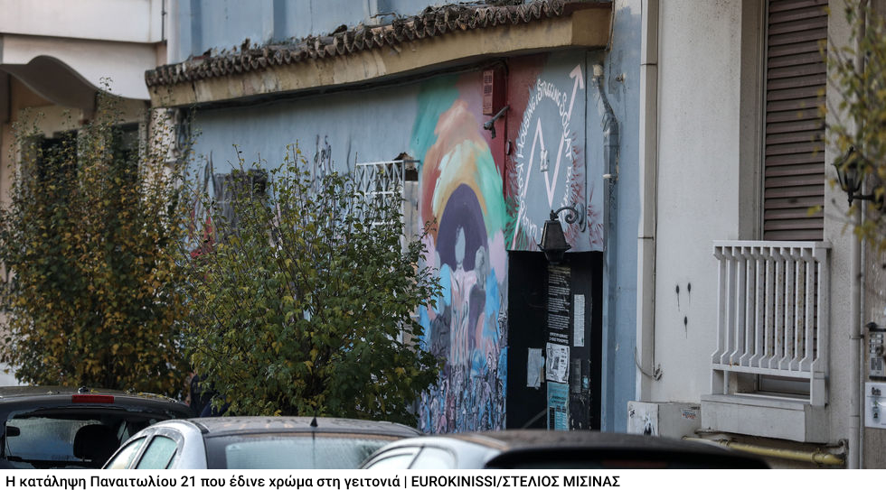 «Μάθημα Δημοκρατίας» η επιχείρηση «σοκ και δέος» στο Κουκάκι