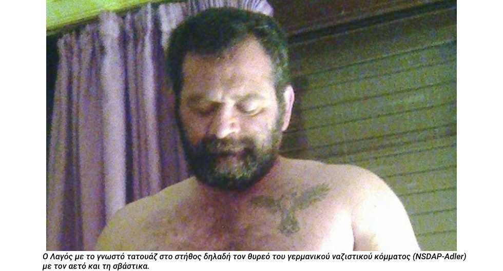 Ο άνθρωπος του Αρχηγού πίσω από όλα