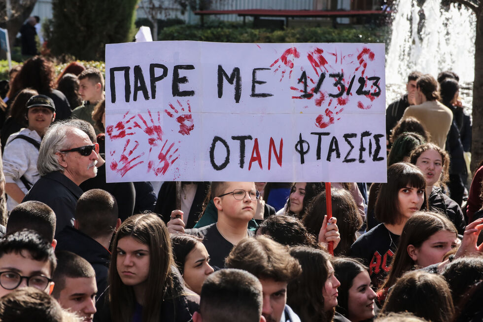 Διευθυντής υπόδειγμα… αριστείας σε ιστορικό πρότυπο σχολείο
