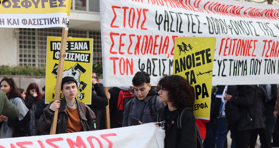 Αποδόμησε τους ισχυρισμούς των χρυσαυγιτών