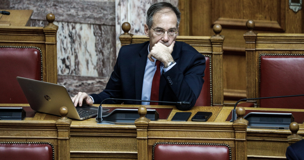 Ιστορία μου, αμαρτία μου!