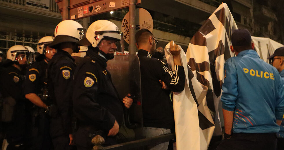 Κλειστό πάρτι για λίγους καταστολή για πολλούς