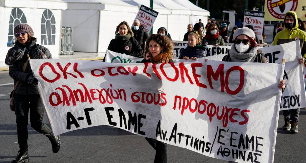«Όχι στον πόλεμο – Καλοδεχούμενοι οι πρόσφυγες»