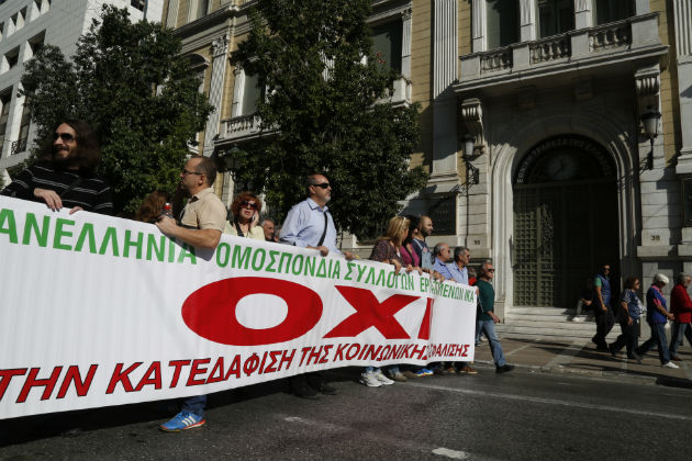 Χιλιάδες διαδηλωτές κατά της μνημονιακής πολιτικής