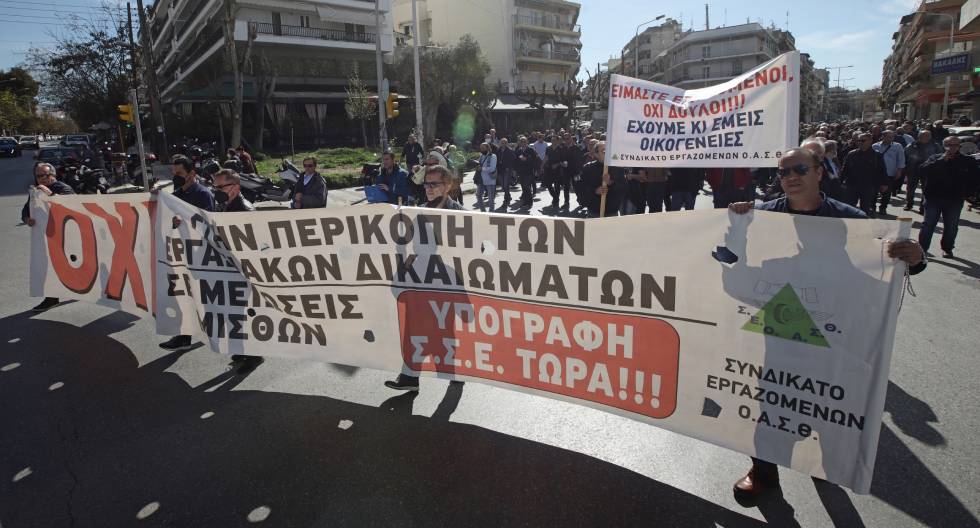 Πορεία διαμαρτυρίας εργαζομένων του ΟΑΣΘ ενάντια στις περικοπές 
