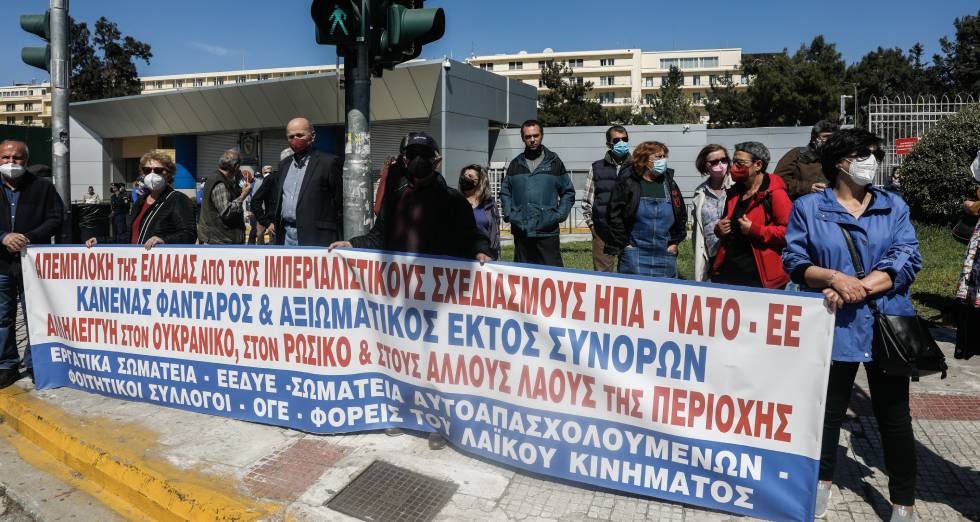 Διαμαρτυρία ενάντια σε εμπλοκή της Ελλάδα σε ιμπεριαλιστικούς σχεδιασμούς