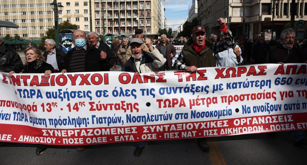 «H ακρίβεια κλέβει τη σύνταξη και τη ζωή μας»