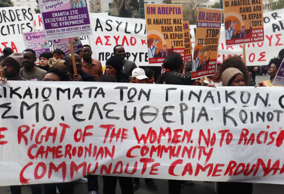 «Αν σταματήσουν οι γυναίκες, σταματάει ο κόσμος»