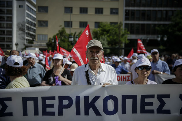 Πορεία συνταξιούχων στο υπουργείο Υγείας
