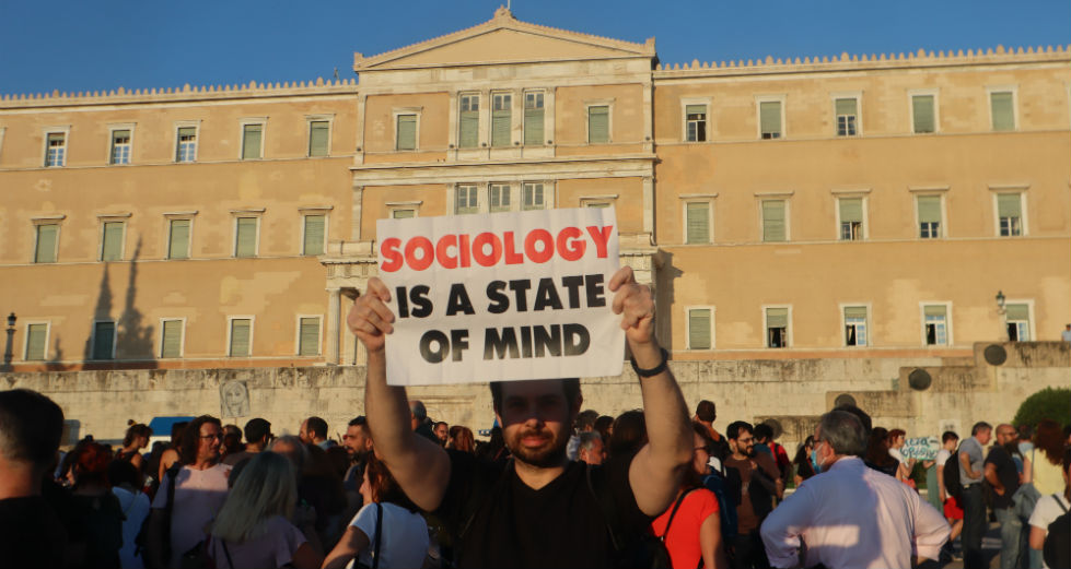 «Κεραμέως, κάνε το σταυρό σου, δεν θα περάσει το δικό σου»