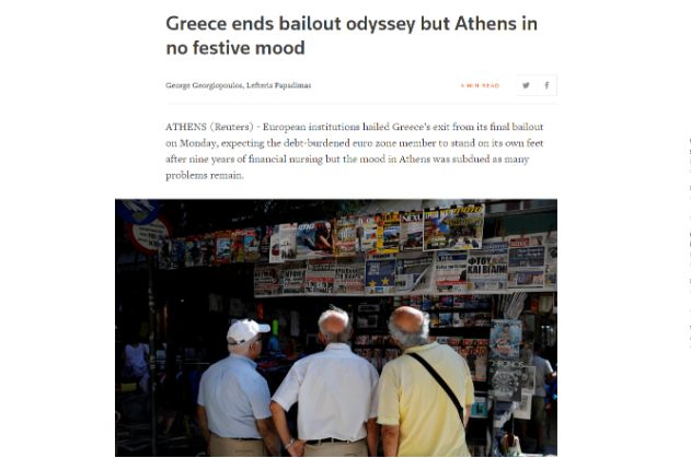 «Ναι μεν, αλλά» από τα διεθνή μέσα για την έξοδο από τα μνημόνια