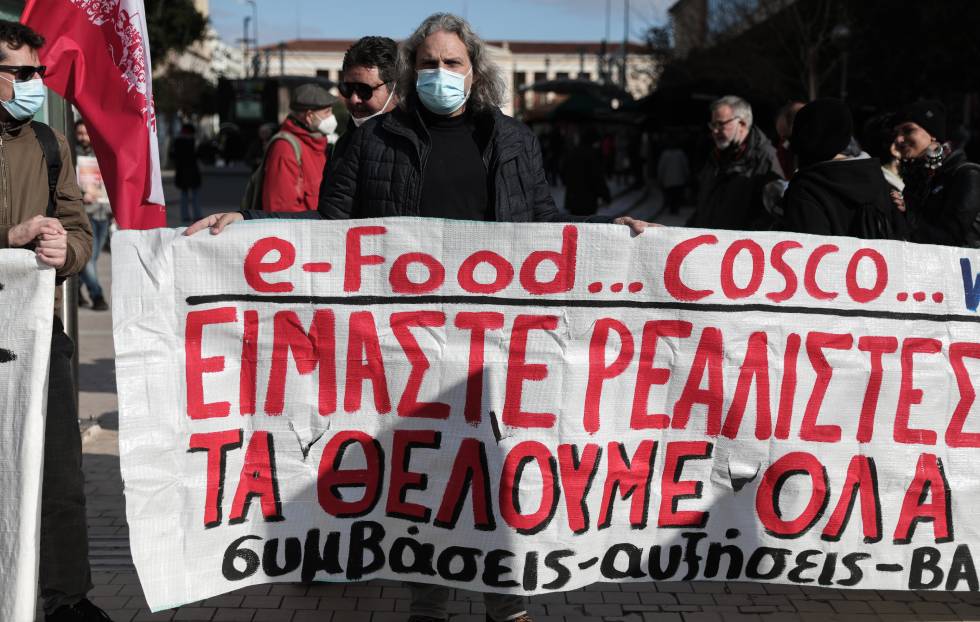 Συλλαλητήριο έξω από τη Βουλή ενάντια στον προϋπολογισμό